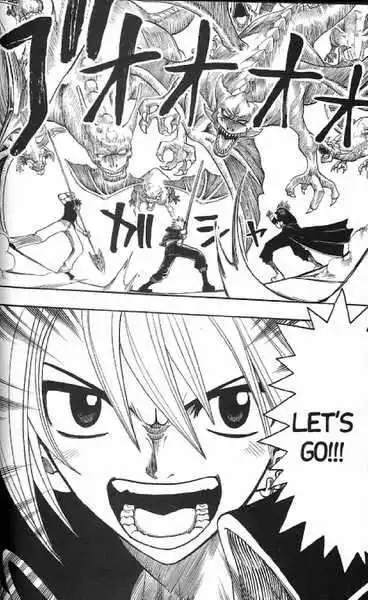 Rave Master Chapter 146 8